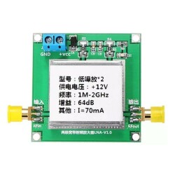 1-2000MHz 64dB LNA RF Broadband Amplifier Module - 1