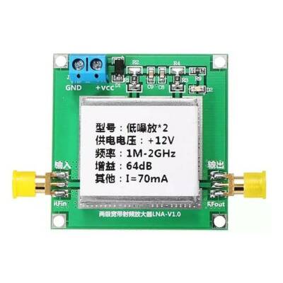 1-2000MHz 64dB LNA RF Geniş Bant Amplifikatör Modülü - 1