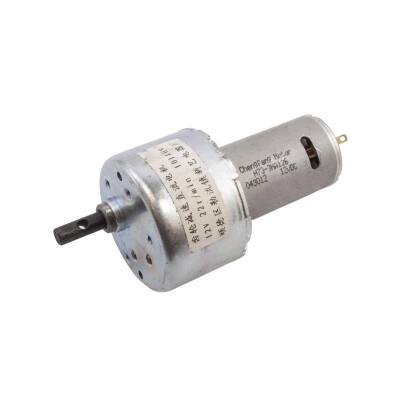 12V 22Rpm 47mm Gearmotor Dc Motor - 1