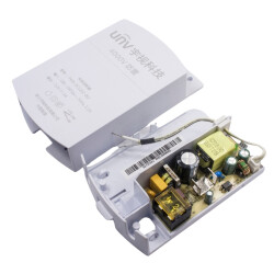 12V 2A 24W IP66 Waterproof Power Supply - 2