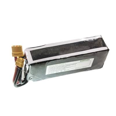 14.8V Lipo Battery 8000mAh 65C - 4s Lipo Battery - 2