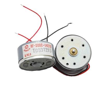 1.5-6V DVD-VCD Motoru - 1