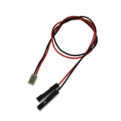 2-Pin GH 1.25mm Female - 2.54mm Female Dupont Converter Cable - 20cm - 1