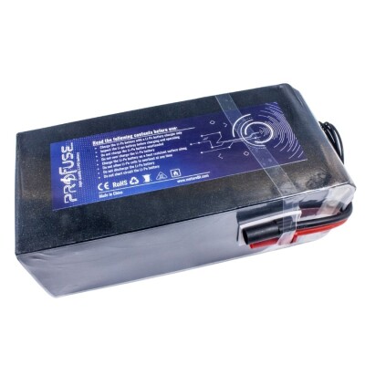 25,9V 7S 22000mAh 40C Lipo Batarya - 2