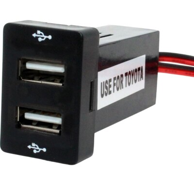 2'li USB Şarj Soket Paneli - 1