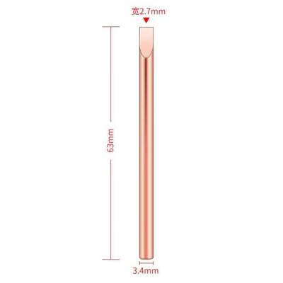 30W D Type Soldering Iron Tip - Copper - 2