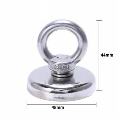 48mm Fishing Magnet - Neodymium Pot Magnet - 1