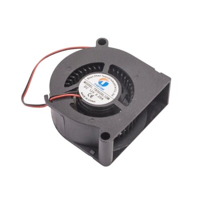 50X50X20mm 12V 0.2A 2P Snail Fan - 1