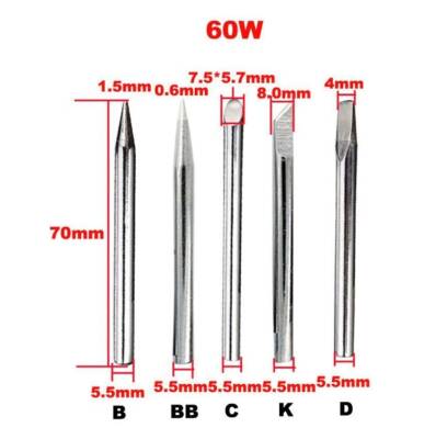 60W B Type Soldering Iron Tip - Silver - 2