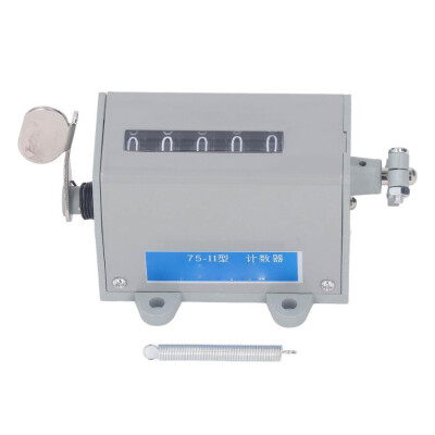 75-II 5 Digit Manual Pull Mechanical Counter - 1