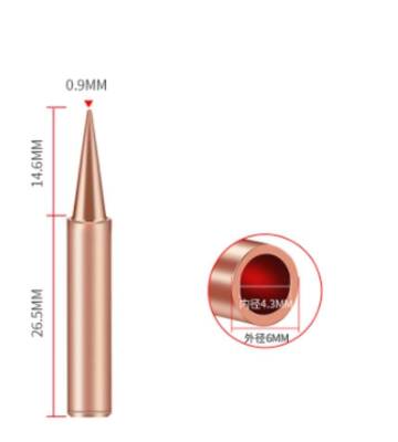 900M-T-B Soldering Iron Tip - Copper - 2