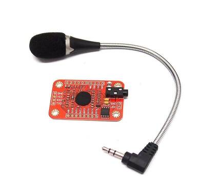 Arduino Voice Recognition Module - 1