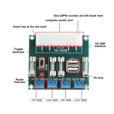 ATX Power Supply Distribution Module HU-M28 - 2