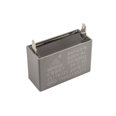 CBB61 5uF 500VAC Boxed Capacitor - 1