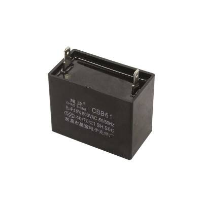 CBB61 8uF 500VAC Boxed Capacitor - 1