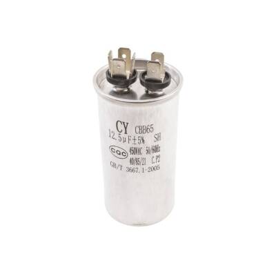 CBB65 12.5uF 450V Boxed Permanent Capacitor - 1