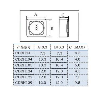 CDRH104 470UH SMD Bobin - 2