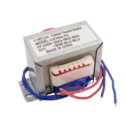 CX-7642 80W 12V AC Power Transformer 