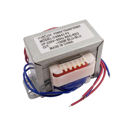 CX-8643 100W 12V AC Power Transformer - 1