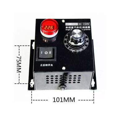 DC 220V Motor Driver 2000W with Speed and Direction Control - 4