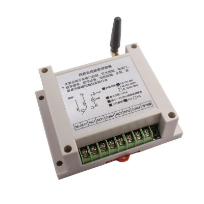 DC 30A 12-48V Directional Control Long Range Remote Control Motor Driver - 2