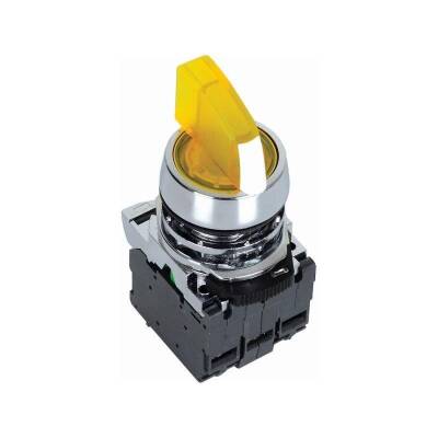 ISM-BK125M5 220V Metal Illuminated Latch Button - Yellow - 1