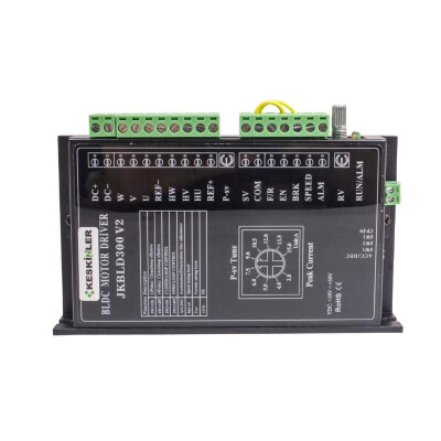 JKBLD300 300W Brushless Brushless BLDC Motor Driver - 2