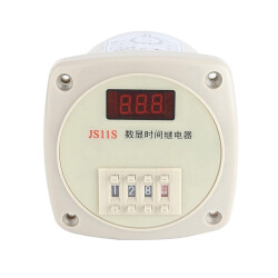 JS11S AC 220V Digital Display Time Relay 0.01 S ~ 999 H - 2