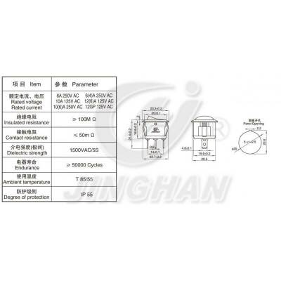 KCD1-2 ON-OFF-ON Three Position Non-Illuminated Switch - 2