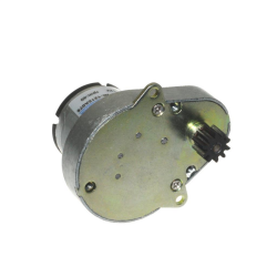 KSR 12V 40Rpm Geared (Small Gear Connected) DC Motor - 2