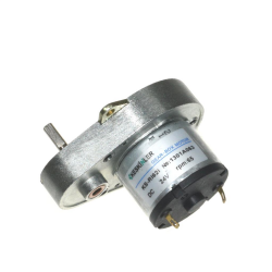 KSR 24V 65Rpm Geared DC Motor - 1