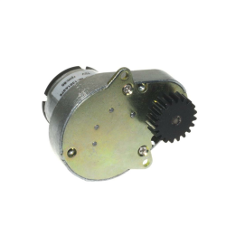 KSR 24V 75Rpm Geared (Small Gear Connected) DC Motor - 2