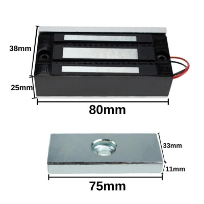 KT-L60 12V 60kg Electromagnetic Door Lock - 2