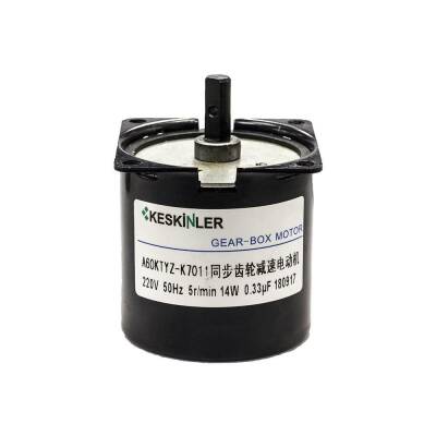 KTYZ-60 5RPM 14W AC Senkron Motor - 1