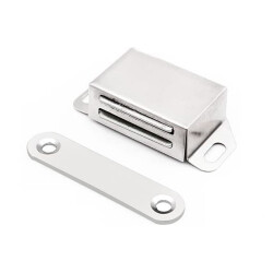 Magnetic Metal Furniture Door Lock 22x13x10mm - 1