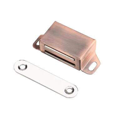 Magnetic Metal Furniture Door Lock 36x24x14mm - Copper - 1