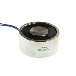 P80/38 12V Electromagnet - 100kg Electro Magnetic Holder 