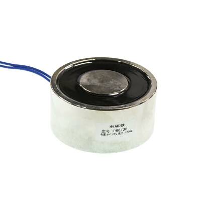 P80/38 12V Electromagnet - 100kg Electro Magnetic Holder - 1