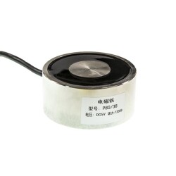 P80/38 5V Electromagnet - 100kg Electro Magnetic Holder 