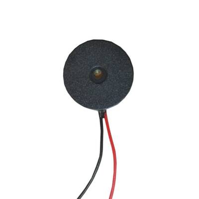 Passive Buzzer 17mm 80dB - 1