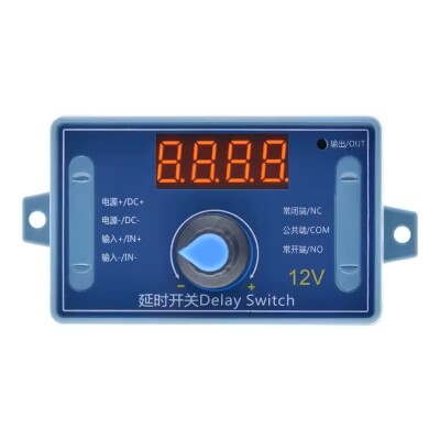 Relay Module with 12V Time Setting with 32 Modes - Boxed - 1