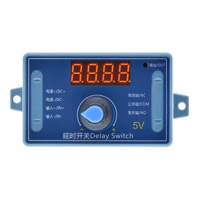 Relay Module with 5V Time Setting with 32 Modes - Boxed - 1