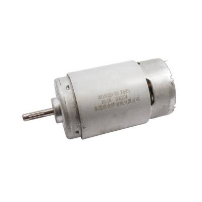 RS785 10V 300RPM Gearless DC Motor - 1