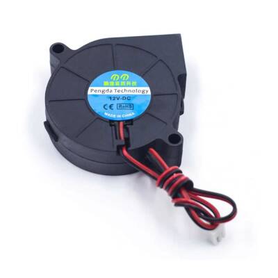 Salyangoz Fan 12V 75x25mm - 1