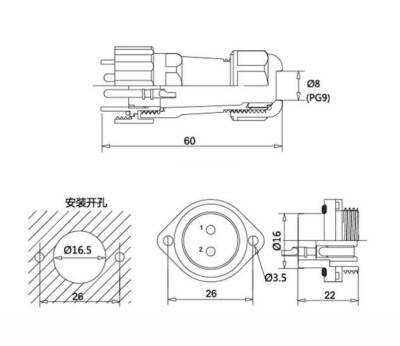 SD16 2 Pin 16mm Su Geçirmez Konnektör Takımı - Flanşlı Panel Tipi - 9