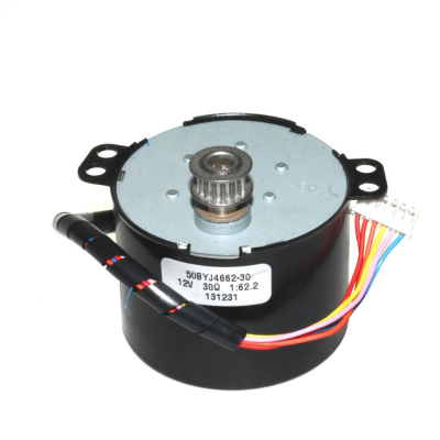 Step Motor 12 - 50BYJ4662-30 - 2