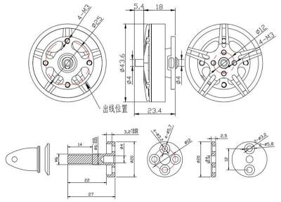 SunnySky V4006 380KV Brushless Drone Motor - 4