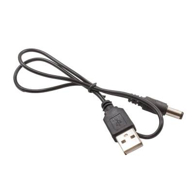 USB - 5.5x2.1mm Jack Dönüştürücü Kablo 50cm - 1