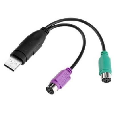 USB to PS/2 Converter Adapter Cable - 1