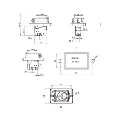 ZCD-02B 4-Pin Electromagnetic Switch - Boxed - 3